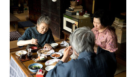 『モリのいる場所』-(C)2017「モリのいる場所」製作委員会