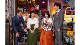 「ウチのガヤがすみません！」(C)NTV