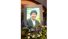 「高畑勲 お別れの会」東京・三鷹の森ジブリ美術館にて