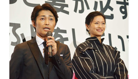 『家に帰ると妻が必ず死んだふりをしています。』完成披露試写会