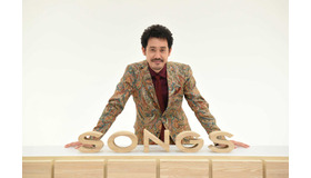 大泉洋「SONGS×大泉洋スペシャル」(C)NHK