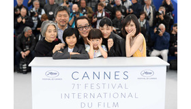 『万引き家族』第71回カンヌ国際映画祭　  (C)2018 Getty Images