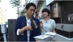 「得する人損する人」　（C）NTV