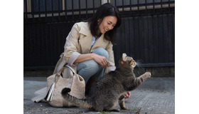 （C）2018「ねことじいちゃん」製作委員会　撮影：Machi Iwago