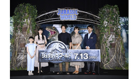 『ジュラシック・ワールド／炎の王国』緊急レポート会見