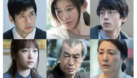 『人魚の眠る家』キャスト6名