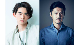 竜星涼＆平山浩行