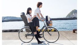 『志乃ちゃんは自分の名前が言えない』（C） 押見修造/太田出版 （C）2017「志乃ちゃんは自分の名前が言えない」製作委員会