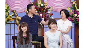 「行列のできる法律相談所」 (C) NTV