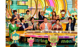 「ニンゲン観察！モニタリング」 (C) TBS