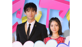 竹内涼真、浜辺美波／映画『センセイ君主』スペシャルステージイベント＆完成披露舞台挨拶