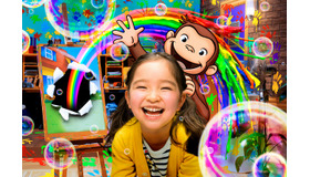 新アトラクション「プレイング・ウィズ・おさるのジョージ」☆