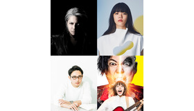 『音量を上げろタコ！なに歌ってんのか全然わかんねぇんだよ！！』アーティスト解禁　（C）2018「音量を上げろタコ！」製作委員会