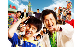 「Jimmy～アホみたいなホンマの話～」(c)2018YD クリエイション