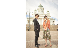 登坂広臣＆中条あやみ　2ショットスチールin夏のフィンランド／『雪の華』(C)2019 映画「雪の華」製作委員会