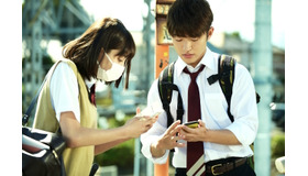 『虹色デイズ』（C）2018「虹色デイズ」製作委員会（C）水野美波／集英社