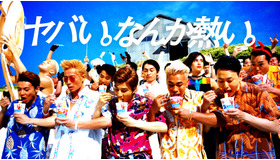 日清カップヌードル新CM