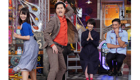 「ウチのガヤがすみません！」2時間スペシャル (C) NTV