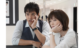 「絶対零度～未然犯罪潜入捜査～」