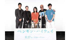 『ペンギン・ハイウェイ』完成披露舞台挨拶（C） 2018 森見登美彦・KADOKAWA／「ペンギン・ハイウェイ」製作委員会