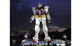 機動戦士ガンダム (C) Getty Images