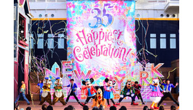 新ショー「ハロー、ニューヨーク！」