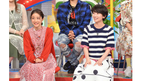 石原さとみ＆波瑠「笑ってコラえて！」2時間SP (C) NTV