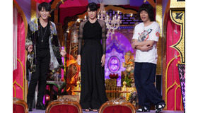 水野美紀、ジェジュン、峯田和伸「今夜くらべてみました」 (C) NTV