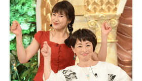 「櫻井・有吉THE夜会」 (C) TBS