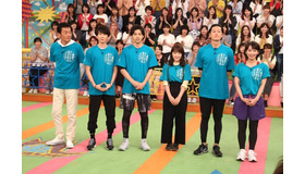 「VS嵐」　-(C)フジテレビ