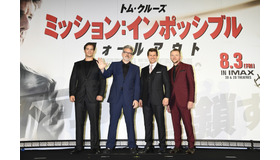 『ミッション：インポッシブル/フォールアウト』ジャパンプレミア(c)2018 Paramount Pictures. All rights reserved.