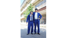 「今日から俺は！！」