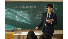 『センセイ君主』 (C) 2018 「センセイ君主」製作委員会　(C)幸田もも子／集英社