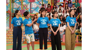 「VS嵐」3時間SP (C)フジテレビ