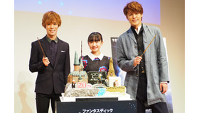 小野賢章、芦田愛菜、宮野真守／『ファンタスティック・ビーストと黒い魔法使いの誕生』公開記念 『ハリー・ポッター』魔法ワールド 20周年セレブレーションイベント