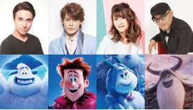 『スモールフット』吹替声優　（C）2018 WARNER BROS. ENTERTAINMENT INC. ALL RIGHTS RESERVED.