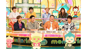 「モニタリング」(C)TBS