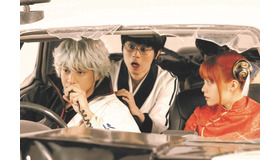 『銀魂２　掟は破るためにこそある』（C）空知英秋／集英社 （C）2018 映画「銀魂2」製作委員会