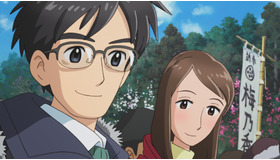 『若おかみは小学生！』（C）令丈ヒロ子・亜沙美・講談社/若おかみは小学生！製作委員会