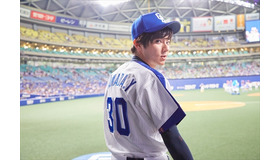 『あの頃、君を追いかけた』ナゴヤドーム始球式　(C)『あの頃、君を追いかけた』フィルムパートナーズ