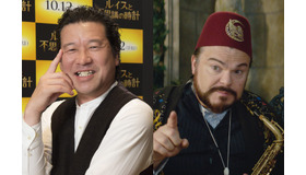 佐藤二朗演じるジョナサン『ルイスと不思議の時計』(C)2018 UNIVERSAL STUDIOS AND STORYTELLER DISTRIBUTION CO.,LLC