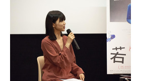 『若い女』女性限定試写イベント（C）2017 Blue Monday Productions