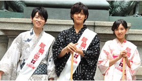 麒麟の翼〜劇場版・新参者〜』(仮題)日本橋掃除イベント