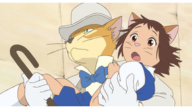 『猫の恩返し』　(C) 2002 猫乃手堂・Studio Ghibli・NDHMT