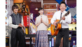 「ウチのガヤがすみません！」 (C) NTV