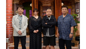 「関ジャム 完全燃SHOW」 (C) テレビ朝日