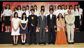 『日輪の遺産』完成披露試写会にて