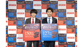 吉沢亮＆安田顕、Webドラマ「ポリフェノールラブ」完成披露試写会イベント