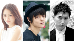 山本舞香＆窪田正孝＆松田翔太