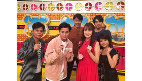 「ネプリーグ」(C)フジテレビ